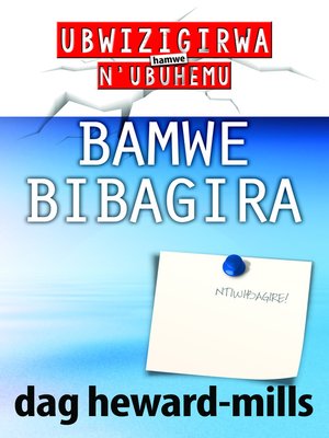 cover image of Bamwe Bibagira